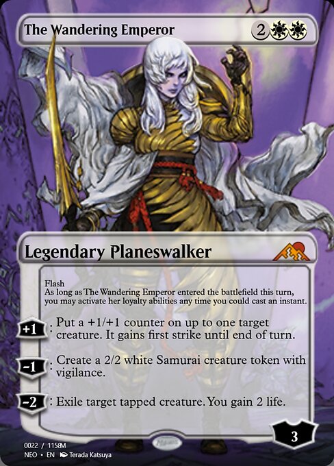 The Wandering Emperor 97907