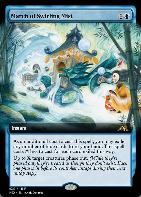 March of Swirling Mist 97927