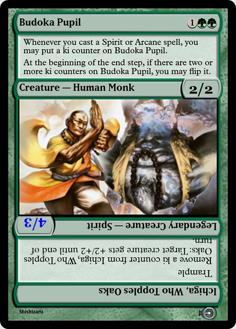 Budoka Pupil // Ichiga, Who Topples Oaks 36288