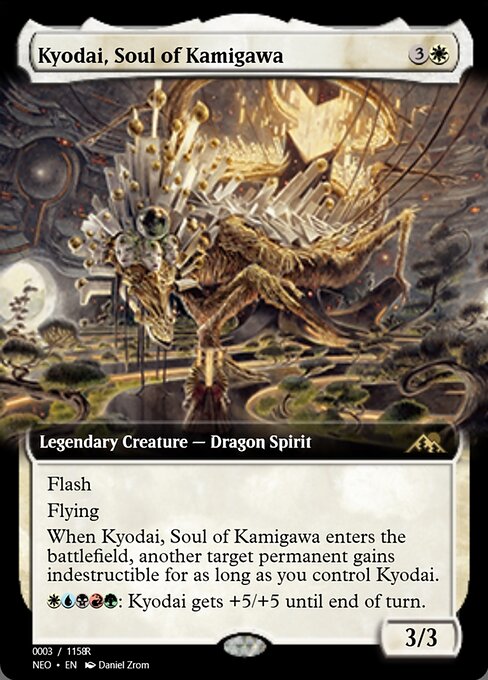 Kyodai, Soul of Kamigawa 97869