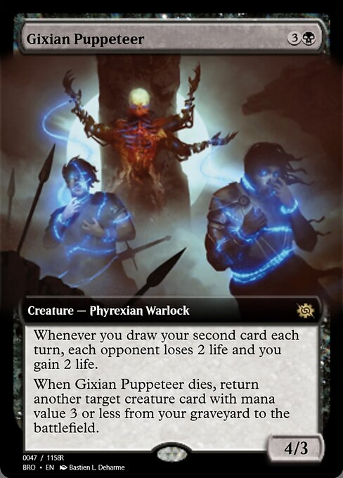 Gixian Puppeteer 105702
