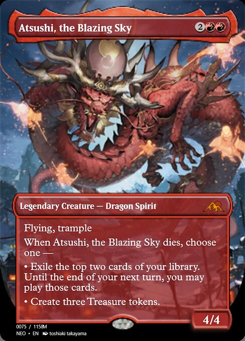 Atsushi, the Blazing Sky 98013