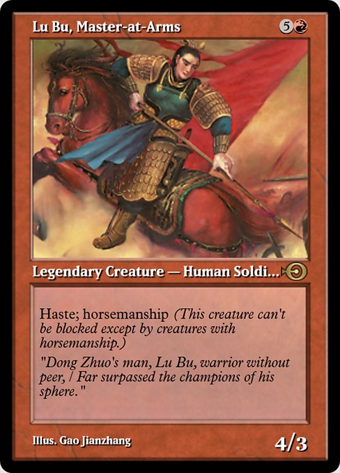 Lu Bu, Master-at-Arms 36130