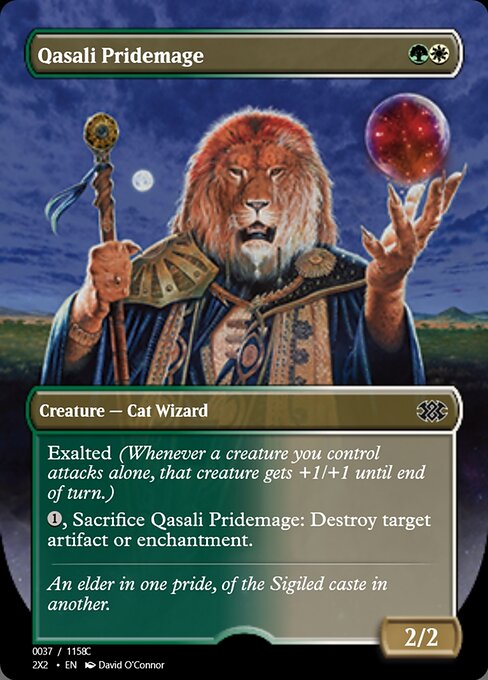 Qasali Pridemage 102287