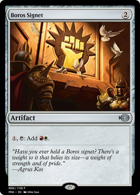 Boros Signet 62393