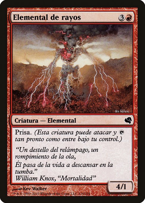 Lightning Elemental 116