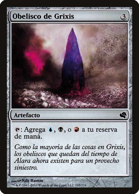 Obelisk of Grixis 195