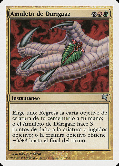 Darigaaz's Charm D39