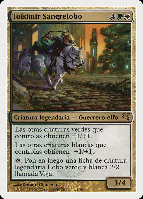 Tolsimir Wolfblood J1