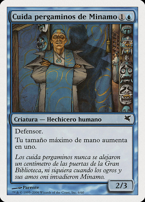 Minamo Scrollkeeper H6