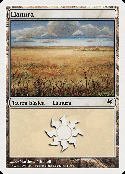 Plains J60