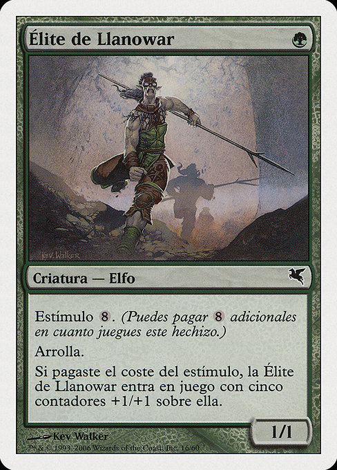 Llanowar Elite B16