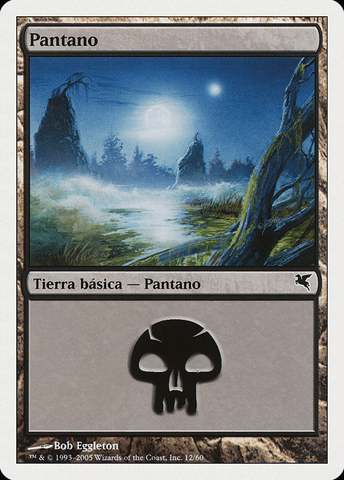 Swamp A12