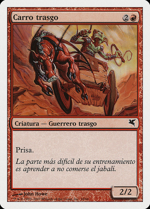 Goblin Chariot I18