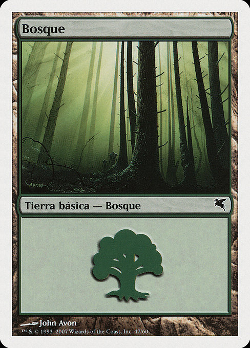 Forest I47