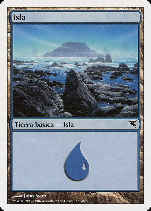 Island H46