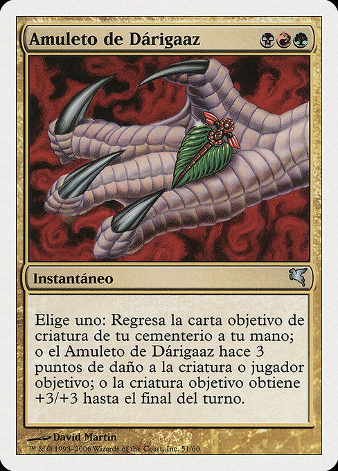 Darigaaz's Charm D51