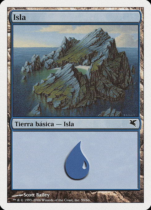 Island G59
