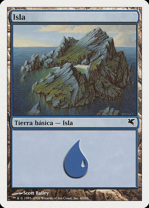Island H60