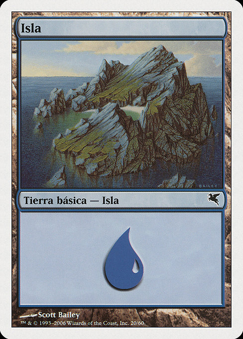 Island E20