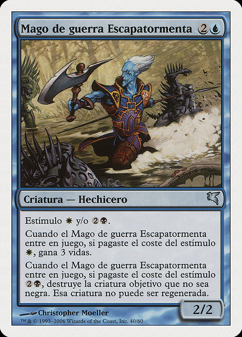 Stormscape Battlemage E40