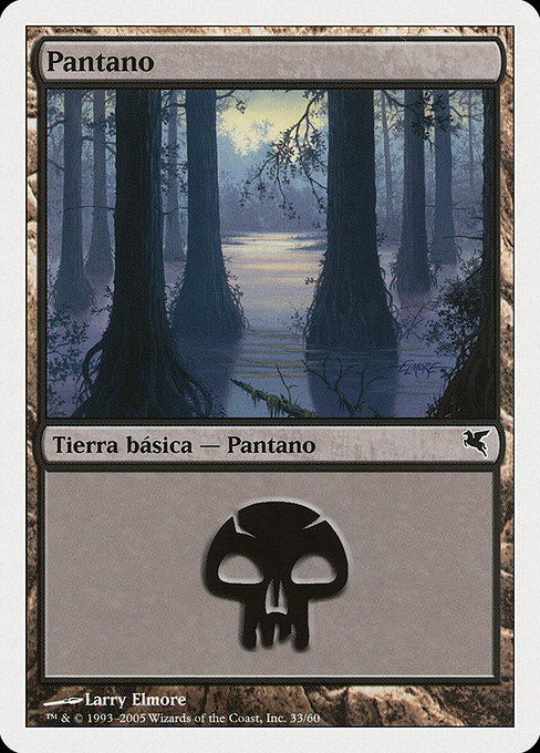 Swamp A33