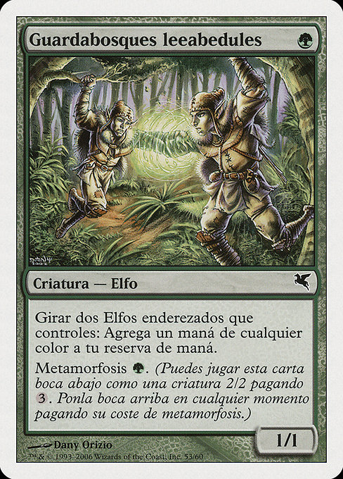 Birchlore Rangers B53