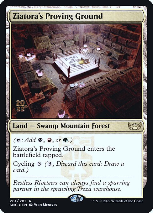 Ziatora's Proving Ground 261s