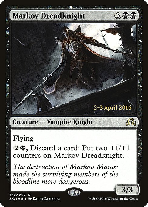 Markov Dreadknight 122s