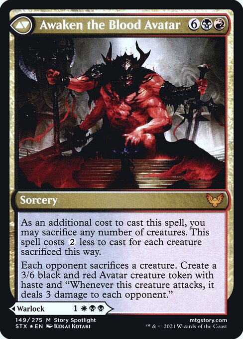 Extus, Oriq Overlord // Awaken the Blood Avatar 149s, back face