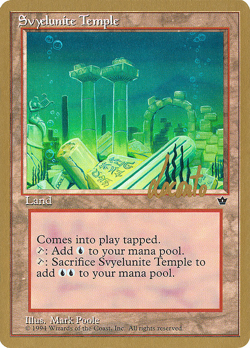Svyelunite Temple ml102