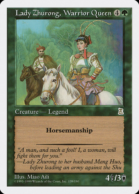 Lady Zhurong, Warrior Queen 139