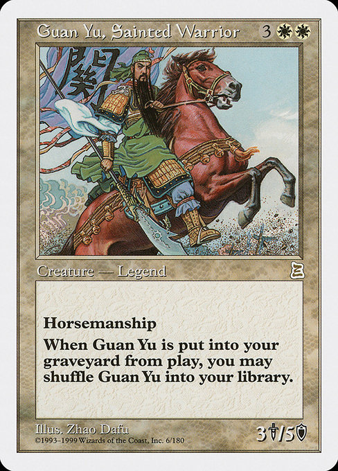 Guan Yu, Sainted Warrior 6