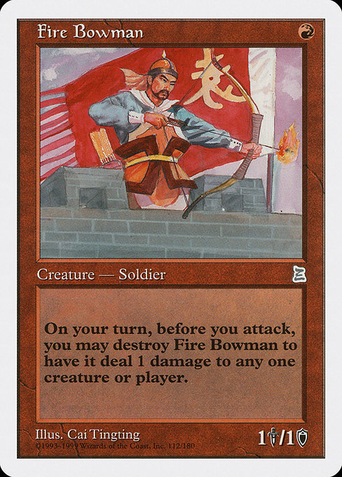 Fire Bowman 112