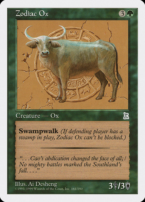 Zodiac Ox 161