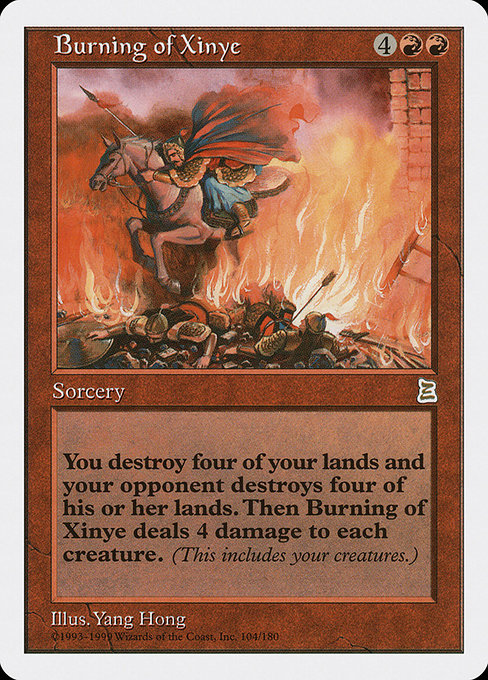 Burning of Xinye 104