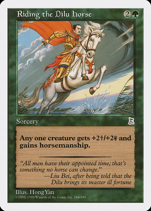 Riding the Dilu Horse 144