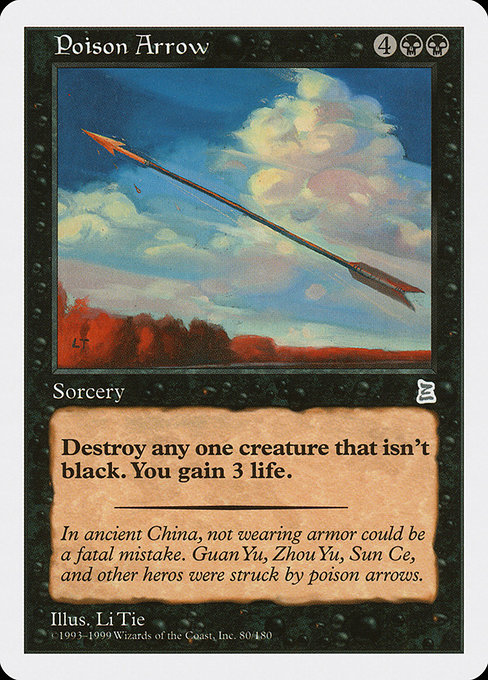 Poison Arrow 80