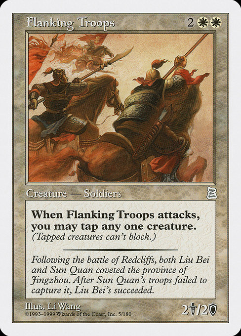 Flanking Troops 5