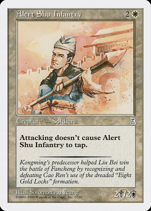 Alert Shu Infantry 1