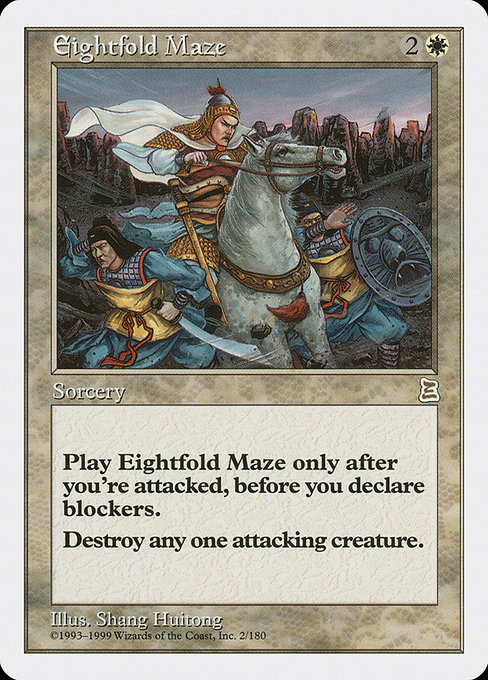 Eightfold Maze 2