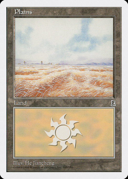 Plains 166