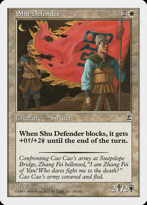 Shu Defender 20