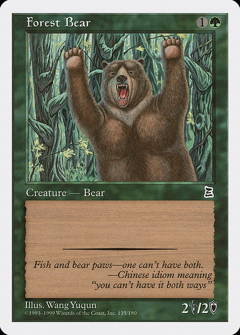 Forest Bear 135