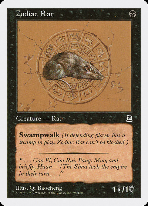 Zodiac Rat 98