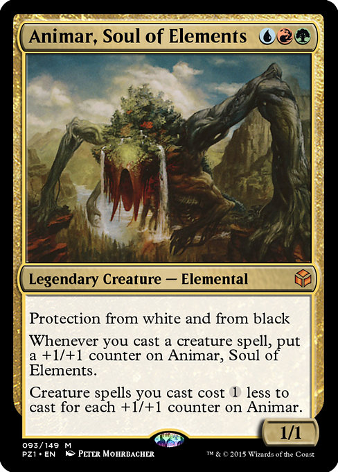 Animar, Soul of Elements 93
