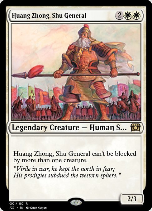 Huang Zhong, Shu General 65801