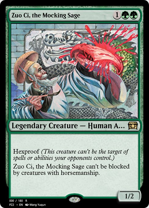 Zuo Ci, the Mocking Sage 65805
