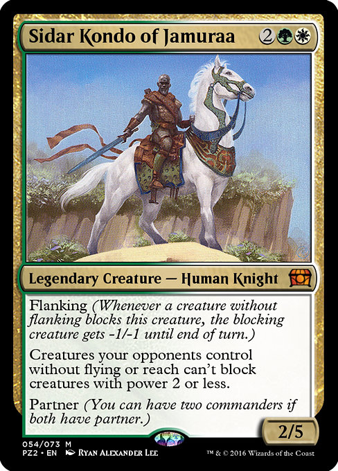 Sidar Kondo of Jamuraa 54