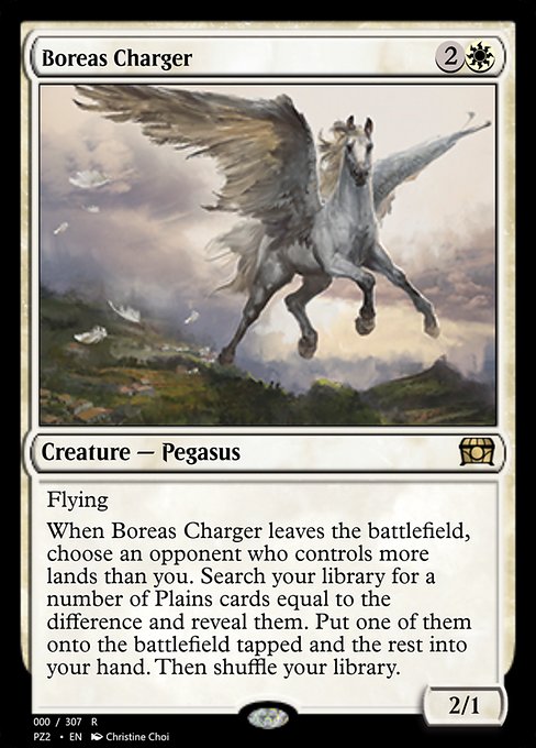 Boreas Charger 70717